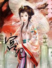 澳门二四六天天彩图库2010丰胸产品排行榜